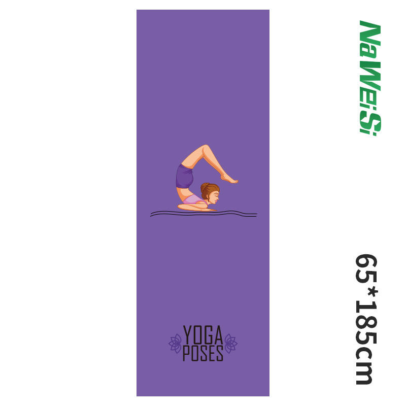 Yoga Of Fitness Mat - Nouvelle serviette de yoga 63*185cm, imprimée