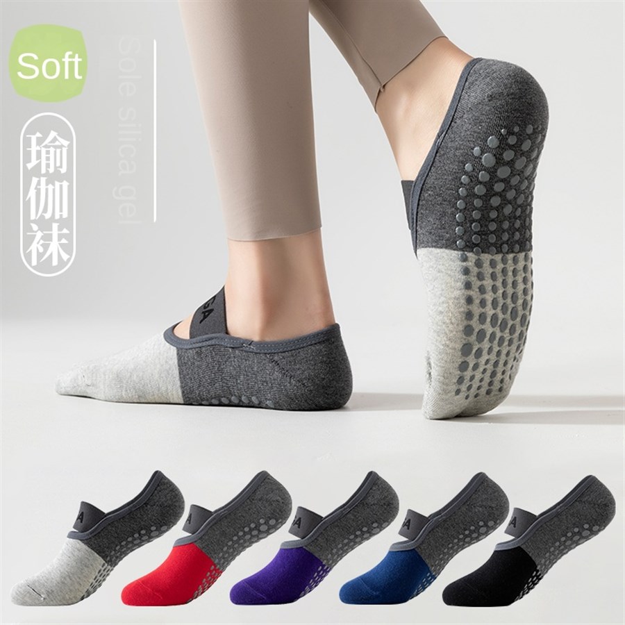 5 paires de chaussettes de yog - Fitness Yoga Pilates avis et prix