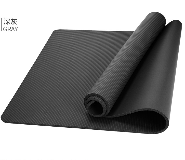 Tapis de yoga NBR antidérapant - Yoga Fitness Promotion avis et prix