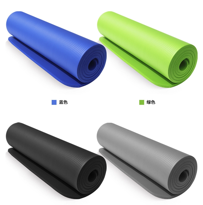 Tapis de yoga NBR antidérapant - Yoga Fitness Promotion avis et prix