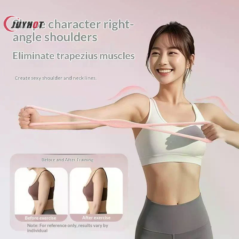 Bandes de résistance en silico - Figure 8 Resistance Band avis et prix