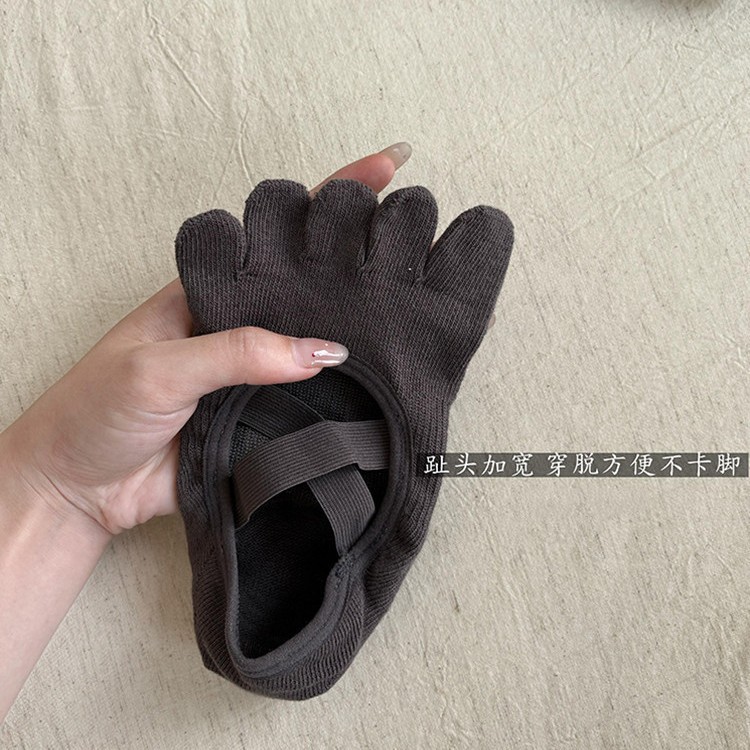 Chaussettes de yoga à cinq ort - Fitness Yoga Pilates avis et prix
