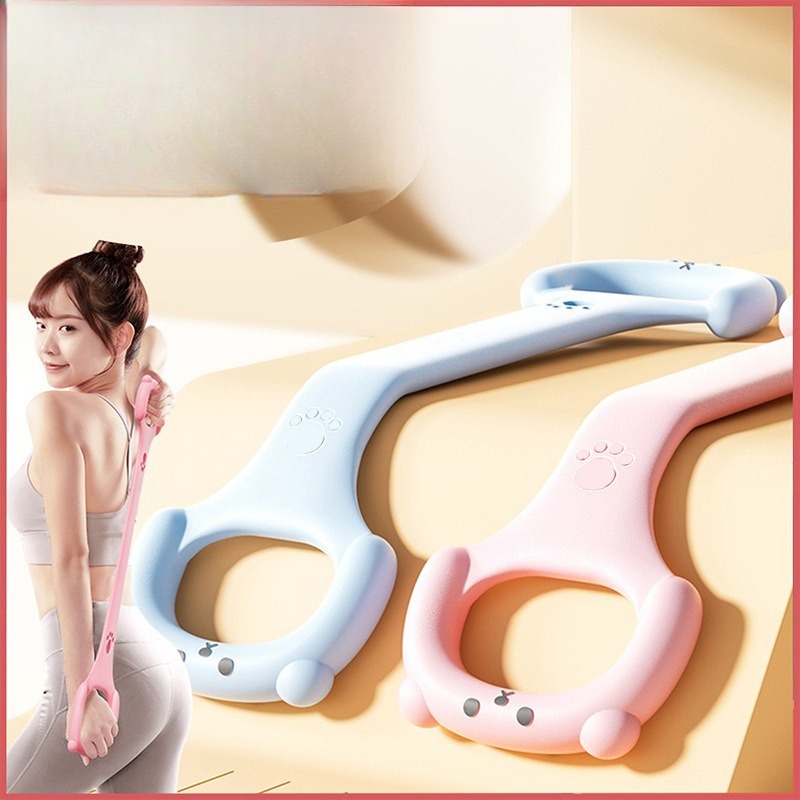 Bande de Résistance Élastique  - Figure 8 Resistance Band avis et prix